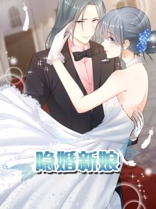 陆毅女儿的长腿太惊人，在上百人中一眼就能认出来